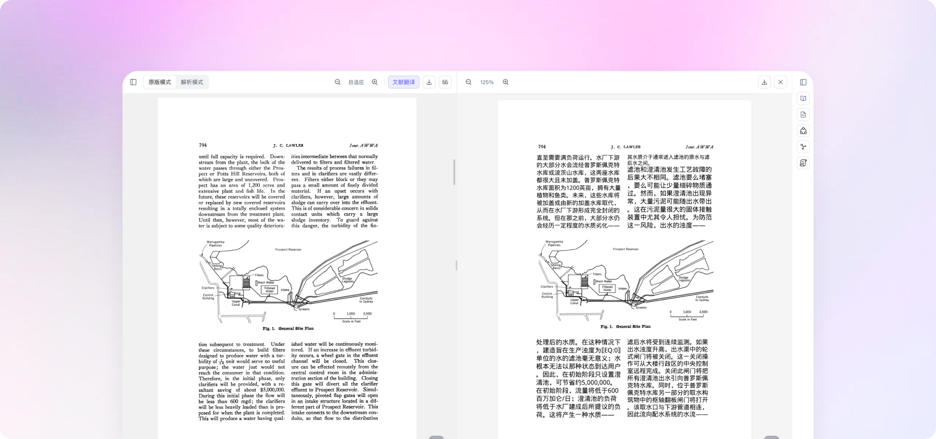 原文与译文对照阅读